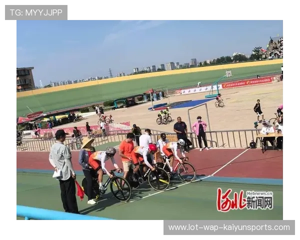 自行车赛事场馆配套设施完善，自行车场地赛项目